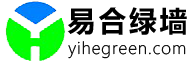 植物造景设计公司绿植养护公司